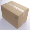 Standardkasse nr. 00 150 x 100 x100 mm